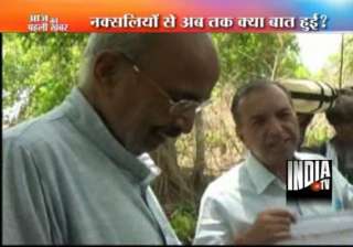 mediators reach out to maoists in forests - India... mediators reach out to maoists in forests - India...
