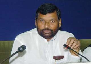 mid term polls likely in bihar within six months... mid term polls likely in bihar within six months...