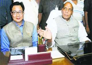 militants killing sp mos home to visit assam... militants killing sp mos home to visit assam...