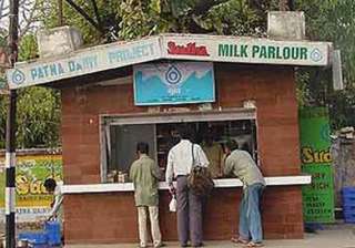 milk price hiked in bihar - India TV milk price hiked in bihar - India TV