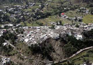 mild tremor shakes parts of jammu and kashmir -... mild tremor shakes parts of jammu and kashmir -...