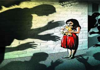 minor girl raped by neighbour in maharashtra -... minor girl raped by neighbour in maharashtra -...