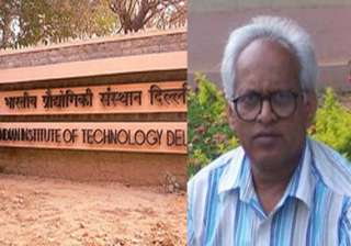 minority sub quota in iits put on hold - India TV minority sub quota in iits put on hold - India TV