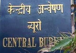 missing files hampering coalgate probe says cbi -... missing files hampering coalgate probe says cbi -...