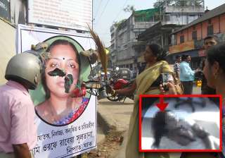 mob beats up pregnant assam mla and her second... mob beats up pregnant assam mla and her second...