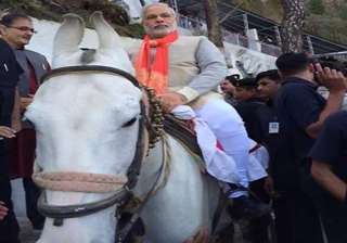modi speaks of insaniyat jamhooriyat kashmiriyat... modi speaks of insaniyat jamhooriyat kashmiriyat...