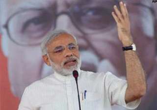 modi targets governor over assent to women... modi targets governor over assent to women...
