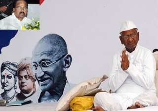 moily says satyagraha is unconstitutional - India... moily says satyagraha is unconstitutional - India...