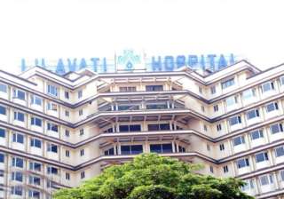 money laundering sc notice to centre on lilawati... money laundering sc notice to centre on lilawati...