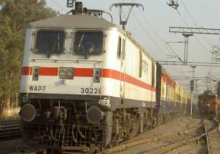 more than 20 trains to be cancelled during foggy... more than 20 trains to be cancelled during foggy...