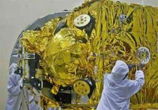 nasa reaffirms support to india s mars orbiter... nasa reaffirms support to india s mars orbiter...