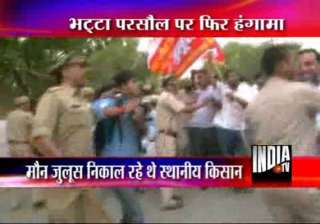 ncw demands cbi probe into greater noida... ncw demands cbi probe into greater noida...