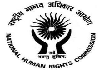 nhrc asks himachal government to pay monetary... nhrc asks himachal government to pay monetary...