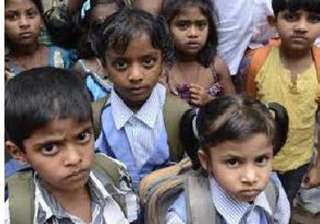 nhrc issue notice to karnataka govt on vacant... nhrc issue notice to karnataka govt on vacant...