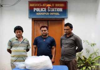 narcotic tablets seized from a person in manipur... narcotic tablets seized from a person in manipur...