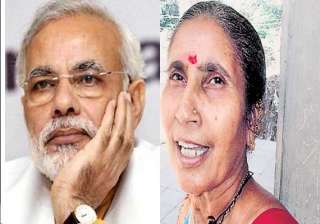 narendra modi marital status case offence... narendra modi marital status case offence...