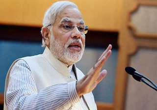 narendra modi s pet project gift likely to create... narendra modi s pet project gift likely to create...