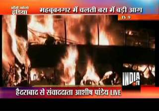 45 passengers burnt alive as bangalore hyderabad... 45 passengers burnt alive as bangalore hyderabad...