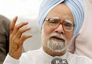 need to think afresh on land issue says pm -... need to think afresh on land issue says pm -...