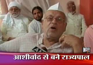 new uttarakhand guv says loyalty to gandhi nehru... new uttarakhand guv says loyalty to gandhi nehru...