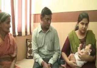 newborn loses eyesight due to medical negligence... newborn loses eyesight due to medical negligence...