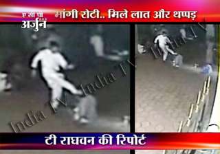 nithyananda s disciples thrash an old man at... nithyananda s disciples thrash an old man at...