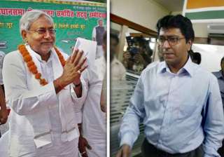 nitish arrives in mumbai for bihar centenary... nitish arrives in mumbai for bihar centenary...