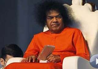 no godmen could match satya sai baba s name and... no godmen could match satya sai baba s name and...
