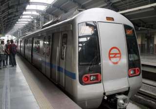 noida city centre metro station to remain closed... noida city centre metro station to remain closed...