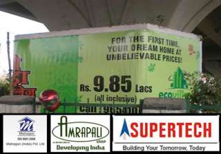 noida builders get the shivers after farmers stir... noida builders get the shivers after farmers stir...