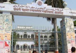 notice to college for allowing rahul gandhi s... notice to college for allowing rahul gandhi s...