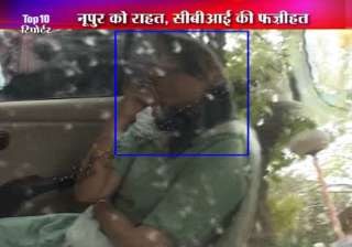 nupur talwar gets a breather from sc - India TV nupur talwar gets a breather from sc - India TV