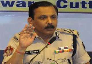 odisha punishes eight officials fraud - India TV odisha punishes eight officials fraud - India TV