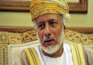 oman foreign minister on 2 day visit from... oman foreign minister on 2 day visit from...