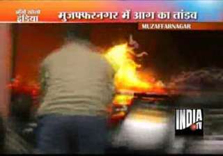 one dead 20 suffer burns as lpg leak causes fire... one dead 20 suffer burns as lpg leak causes fire...