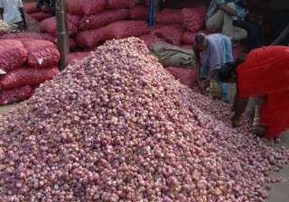 onions to be sold at prices far less than market... onions to be sold at prices far less than market...
