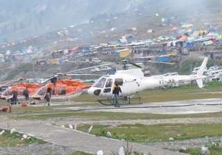 online booking of helicopters for amarnath to... online booking of helicopters for amarnath to...