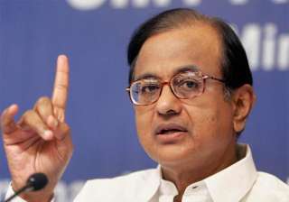 open more branches outside state also chidambaram... open more branches outside state also chidambaram...