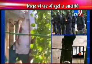 one policeman killed two terrorists nabbed in... one policeman killed two terrorists nabbed in...