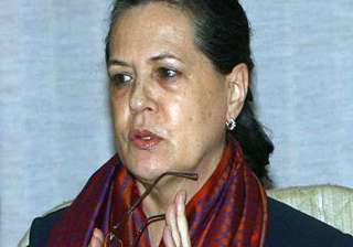 ordinance to set up national women s university... ordinance to set up national women s university...