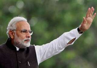 pm narendra modi to visit kashmir july 4 - India... pm narendra modi to visit kashmir july 4 - India...
