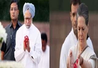 pm sonia at rajghat - India TV pm sonia at rajghat - India TV