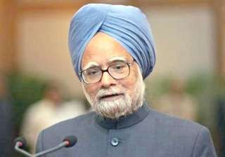 pm condemns patna blasts - India TV pm condemns patna blasts - India TV