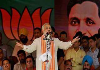 pm did not spare time to discuss gujarat issues... pm did not spare time to discuss gujarat issues...