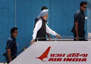 pm leaves for brunei indonesia - India TV pm leaves for brunei indonesia - India TV