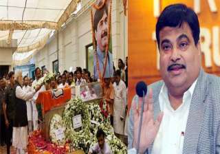 pm to decide on cbi probe demand into munde s... pm to decide on cbi probe demand into munde s...