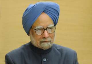 pmo refuses sharing information on meeting with... pmo refuses sharing information on meeting with...