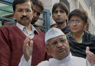 pmo letter to anna does not clear anything on... pmo letter to anna does not clear anything on...