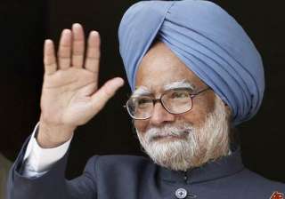 pm confident of resolving ulfa issue - India TV pm confident of resolving ulfa issue - India TV