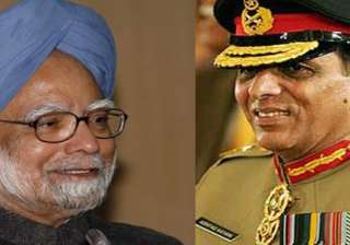 pmo denies media report that pm contacted kayani... pmo denies media report that pm contacted kayani...
